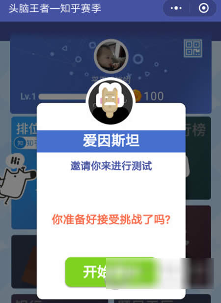 ΢���^�X����