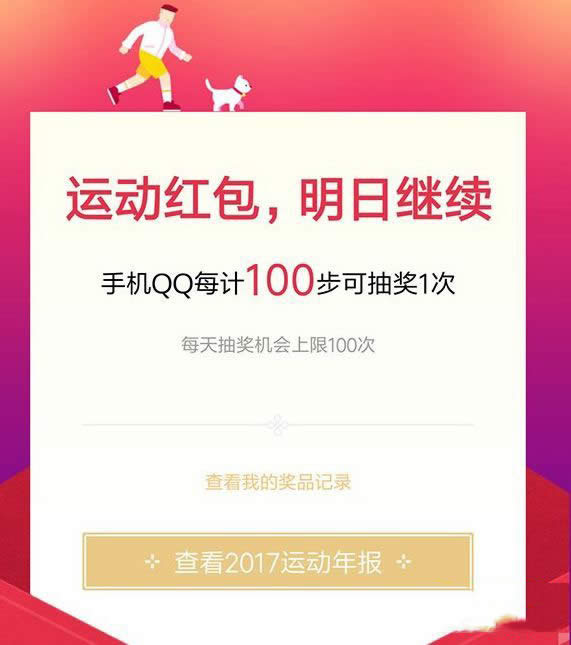 �֙CQQ�\�Ӽt��