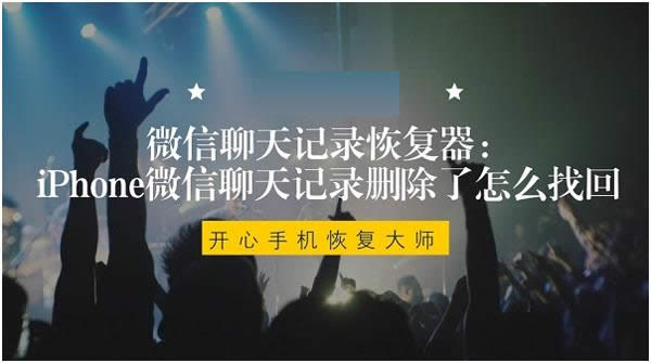 ΢������ӛ�