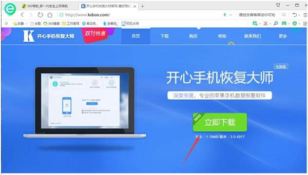 �_���֙C�֏ʹ�