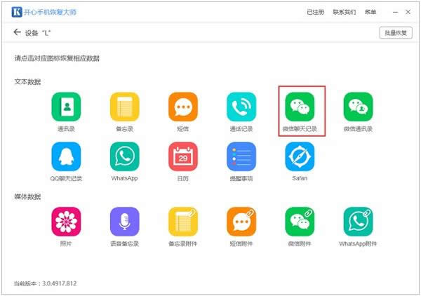 �_���֙C�֏ʹ�