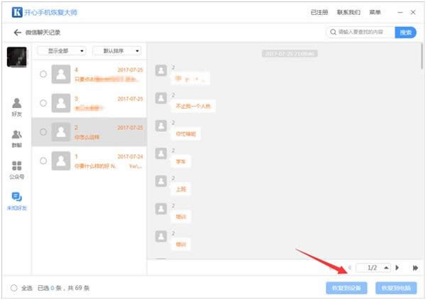 �_���֙C�֏ʹ�