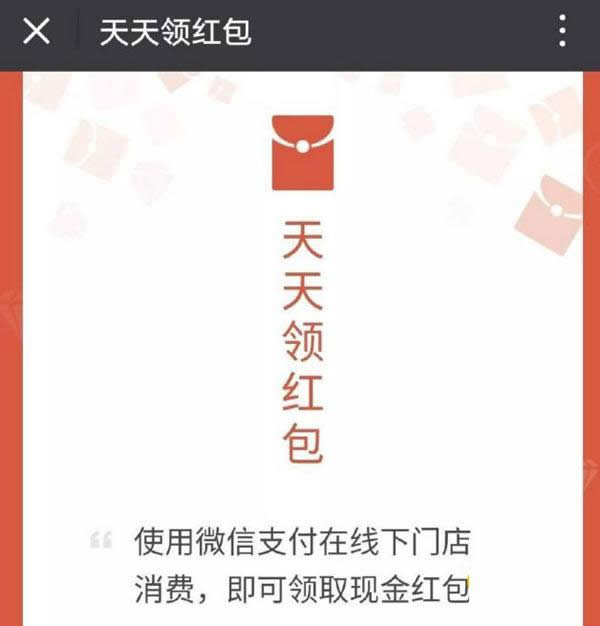 ΢�������I�t��