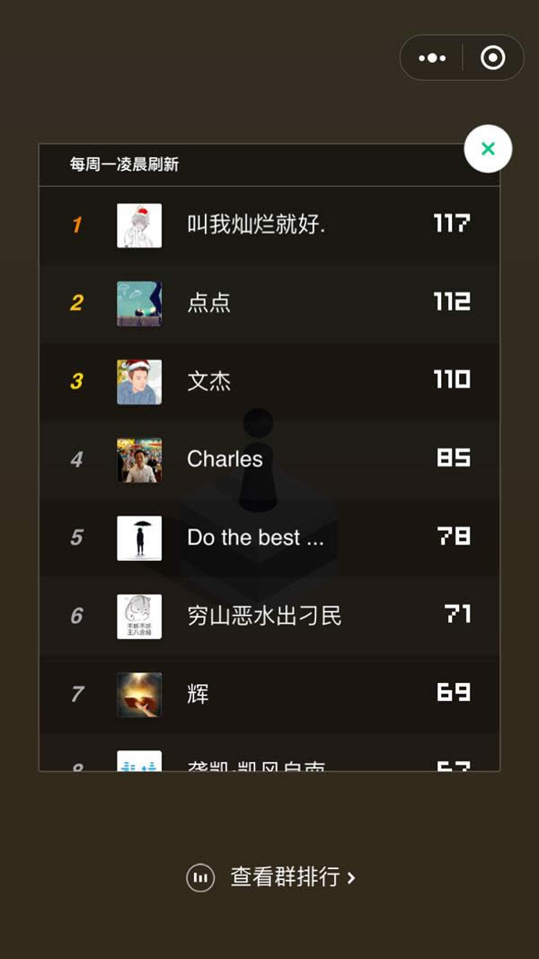 ΢����һ��