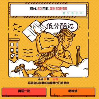 ΢�����ь���