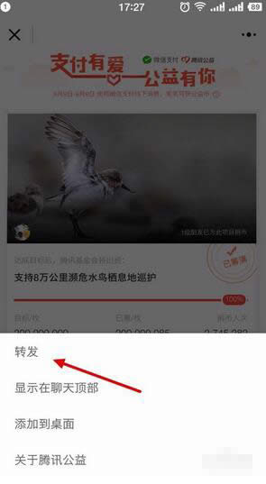 ΢��Ⱥ����С����