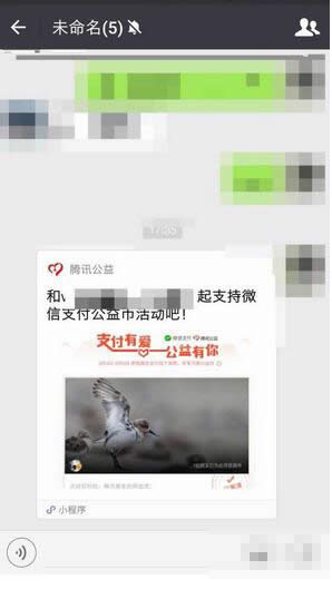 ΢��Ⱥ����С����