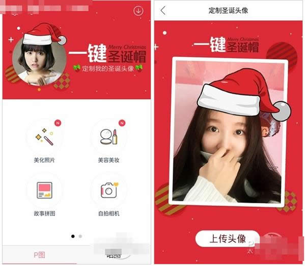 ����P�Dһ�Iʥ�Qñ