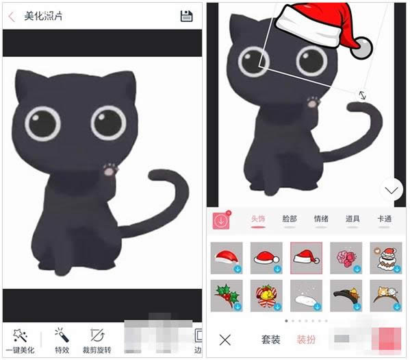 ����P�Dһ�Iʥ�Qñ