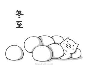 �����옷����D