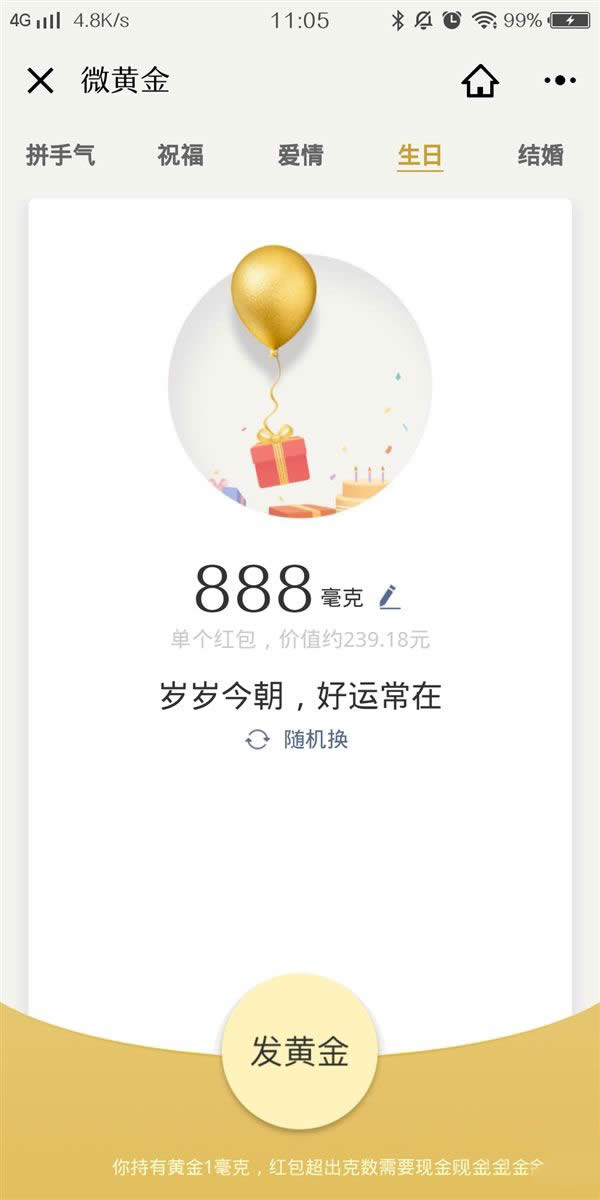 ΢��΢�S��t��