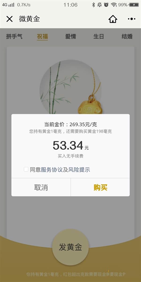 ΢��΢�S��t��