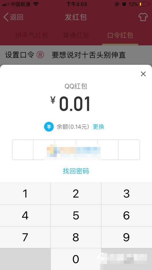 QQ�Z������t��