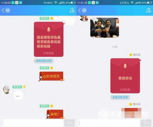 QQ�Z������t��