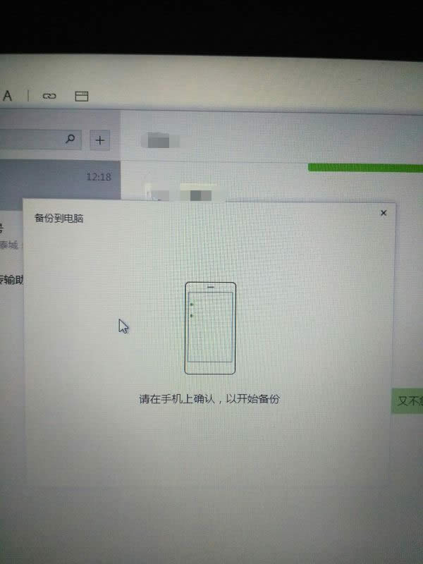 ΢����X��