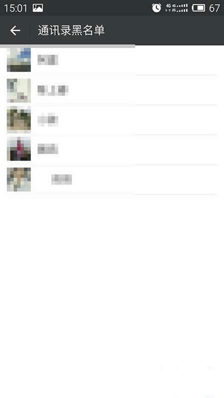 ΢�ź�����