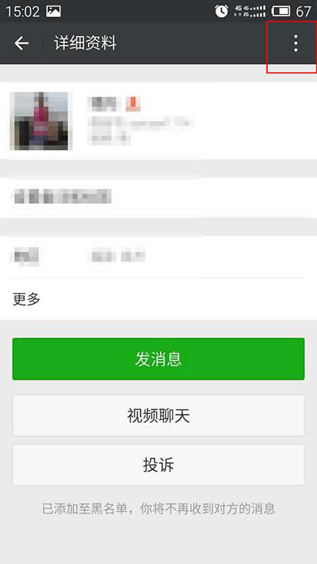 ΢�ź�����