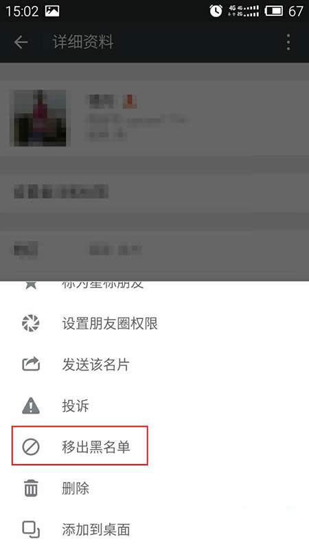 ΢�ź�����