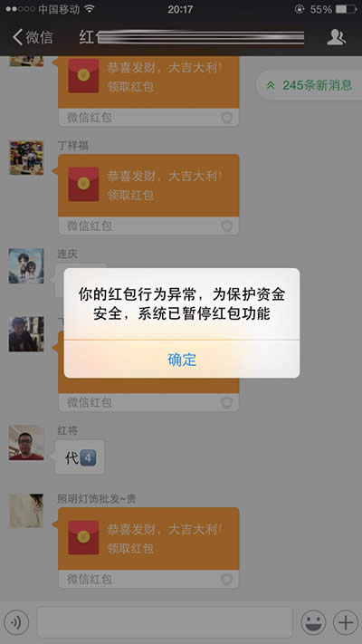 ΢�żt���~̖����