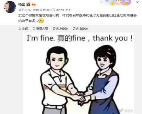 ��綾��ɫ΢��