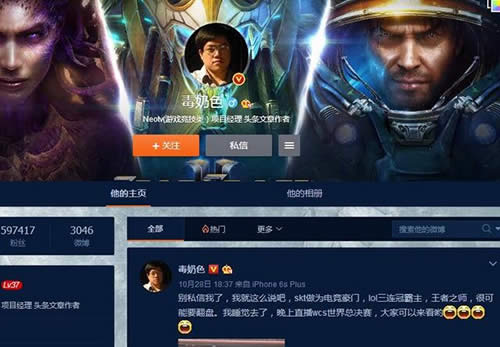 ����ɫ΢��