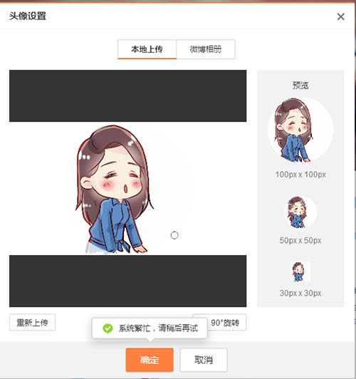 ����΢��