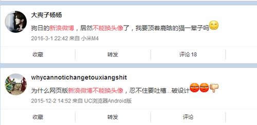 ����΢��