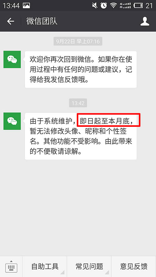 ΢�ňF(tu��n)�(du��)���_(k��i)��