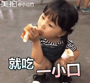 Сɽ��gif�����