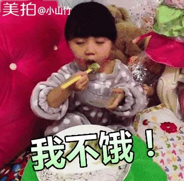 Сɽ��gif�����