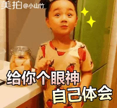 Сɽ��gif�����