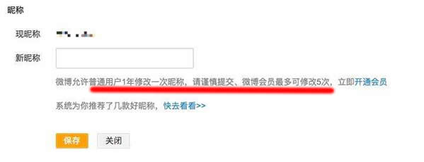 ����΢��