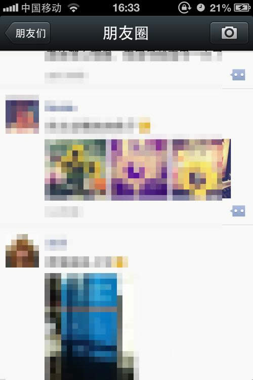 ΢������Ȧ