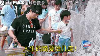 �ְ�ȥ�ă�5�ܵ�MAX�������ȫ_΢��