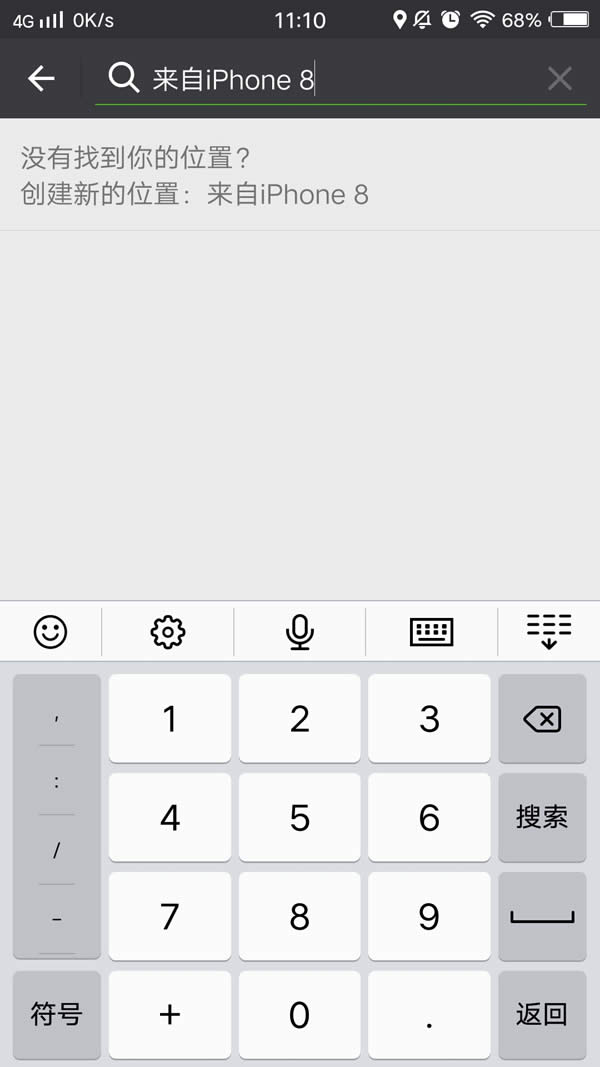 ΢������Ȧ