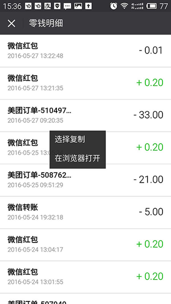 ΢�żt�����X����