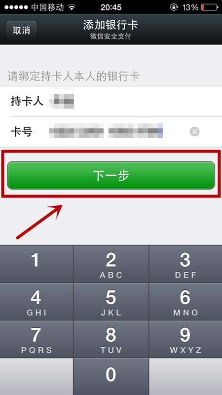 ΢�Ž����y�п�