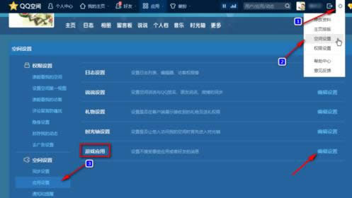 ��ô����QQ���g���Α���Ո(q��ng)������QQ���g���Α���Ո(q��ng)�ķ���_�vӍQQ