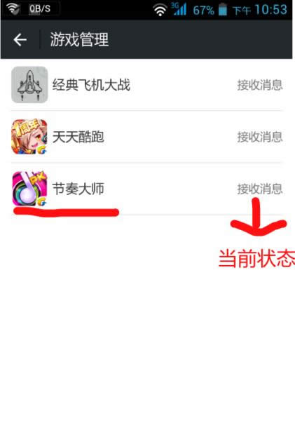 ����΢���Α���Ϣ