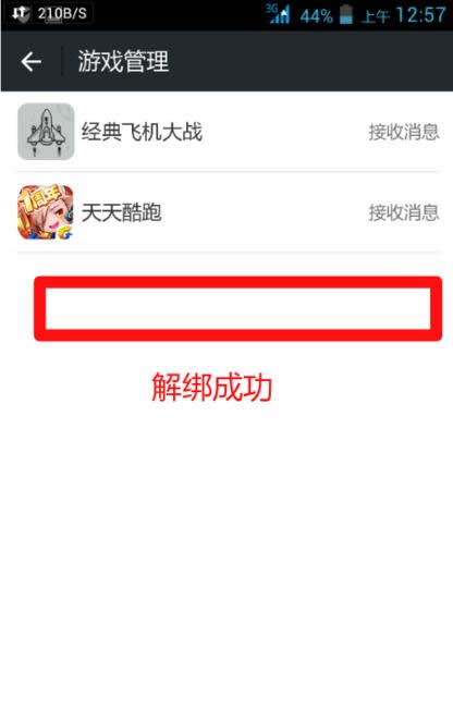 ����΢���Α���Ϣ