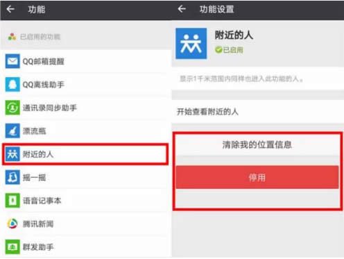 ΢�Ÿ�������