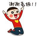 �x�x�ϰ�ӑB�D