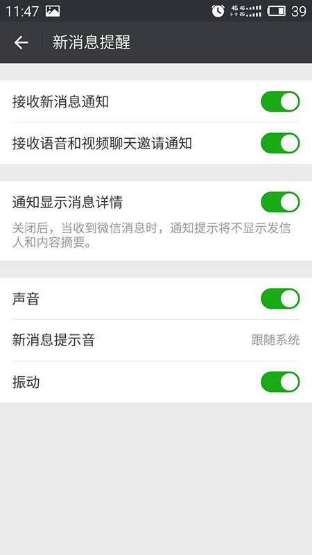 ΢������Ϣ����