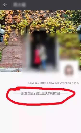 ΢������Ȧ�����Ҋ��ô�ƽ⣿΢������Ȧ�����Ҋ�ƽⷽ��_΢��