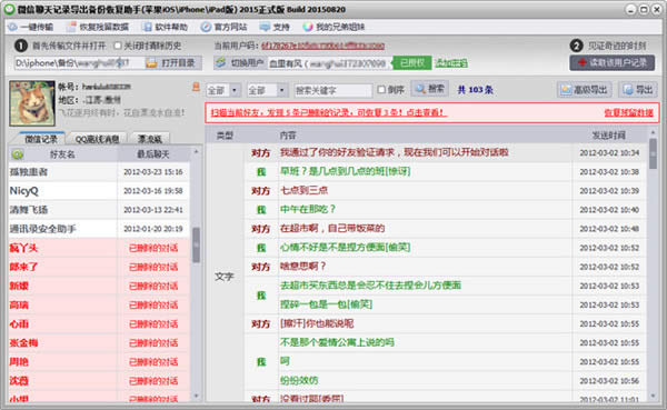 �{�ה�(sh��)��(j��)΢������ӛ䛻֏�(f��)ܛ��