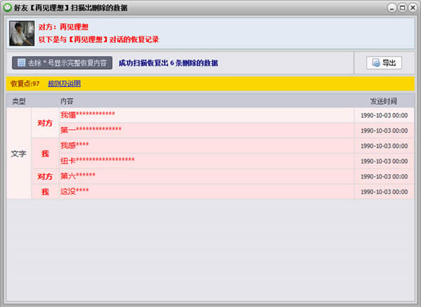 �{�ה�(sh��)��(j��)΢������ӛ䛻֏�(f��)ܛ��