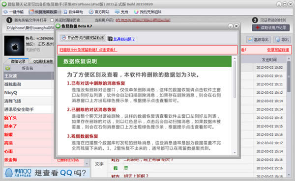 �{�ה�(sh��)��(j��)΢������ӛ䛻֏�(f��)ܛ��