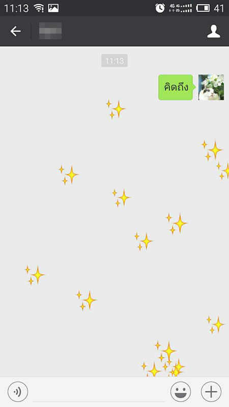 ΢�ű�����