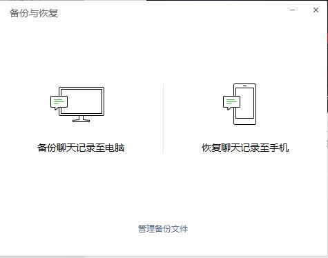 ΢������X