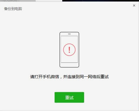 ΢������X